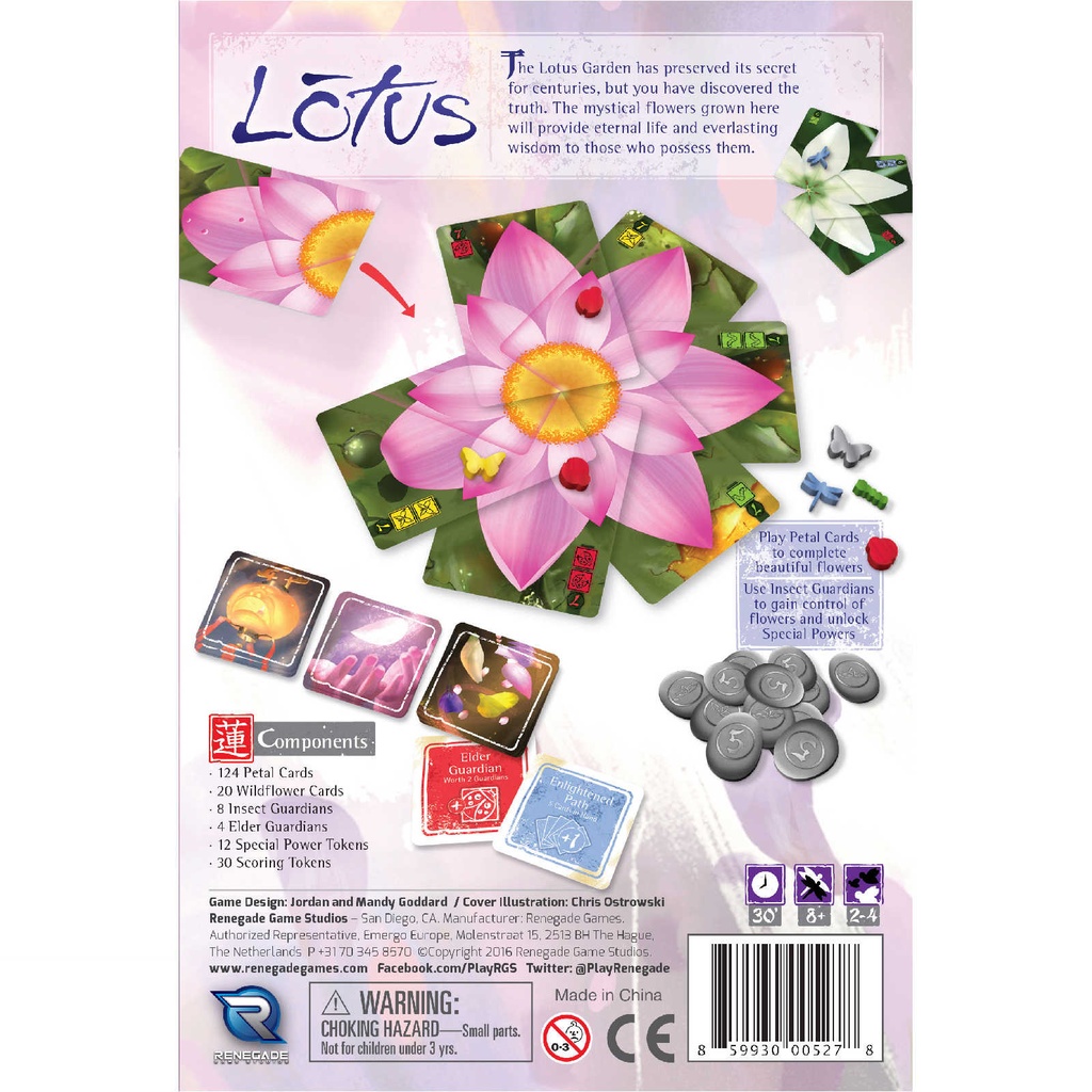 Lotus (2023 Edition) Rear Cover